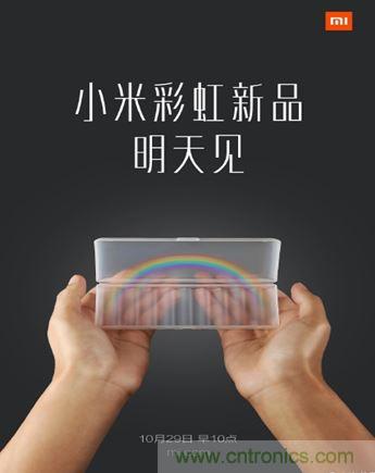 電池新貴小米彩虹5號(hào)：是浪得虛名，還是實(shí)至名歸？