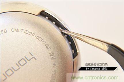 脫下外殼看本質(zhì)！榮耀zero手環(huán)能否脫穎而出？
