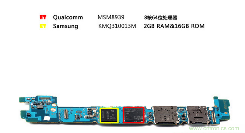 三星Galaxy A8拆解，中端、旗艦傻傻分不清楚