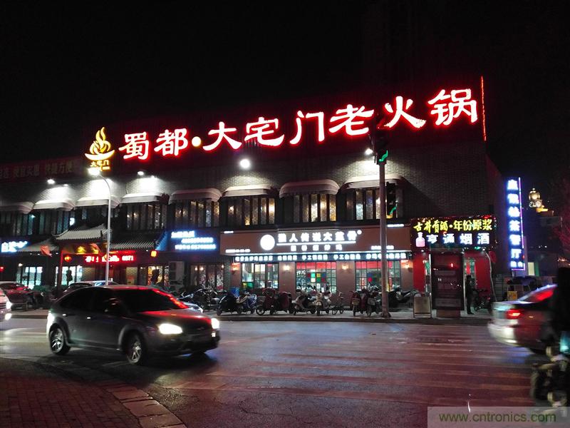 前世500次回眸,換來(lái)今生一次擦肩而過(guò)，那500多天的等待能否讓錘子揚(yáng)眉吐氣？