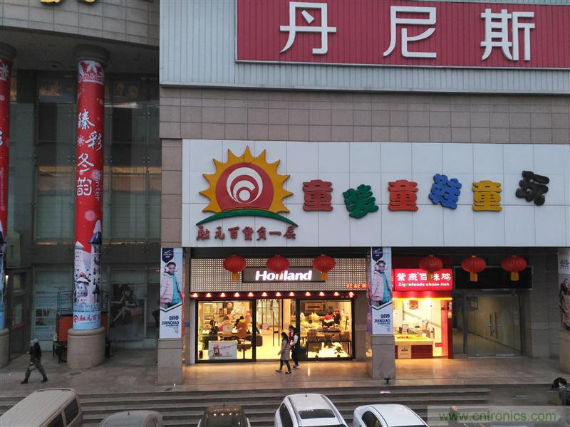 前世500次回眸,換來(lái)今生一次擦肩而過(guò)，那500多天的等待能否讓錘子揚(yáng)眉吐氣？