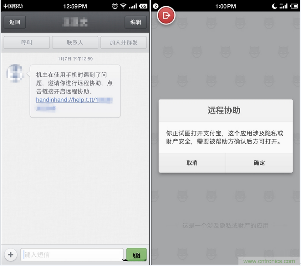 前世500次回眸,換來(lái)今生一次擦肩而過(guò)，那500多天的等待能否讓錘子揚(yáng)眉吐氣？