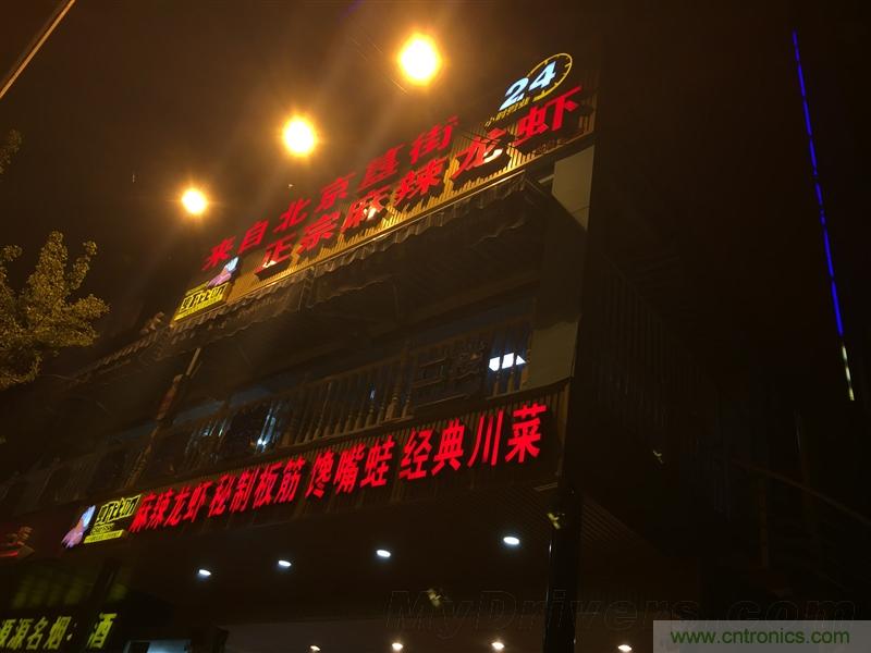 無邊框的 nubia Z9 ，一款既有驚喜，又有驚艷的智能手機(jī)