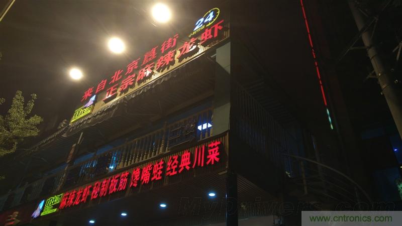無邊框的 nubia Z9 ，一款既有驚喜，又有驚艷的智能手機(jī)