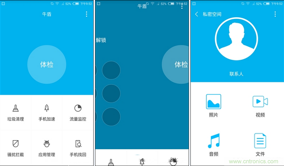 無邊框的 nubia Z9 ，一款既有驚喜，又有驚艷的智能手機(jī)