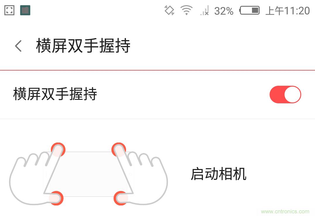 無邊框的 nubia Z9 ，一款既有驚喜，又有驚艷的智能手機(jī)