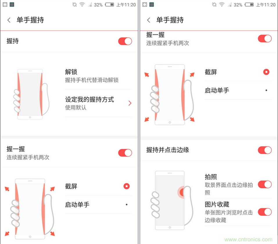 無邊框的 nubia Z9 ，一款既有驚喜，又有驚艷的智能手機(jī)