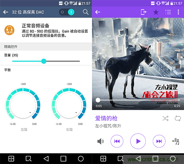 業(yè)界良心 LG V10 評測:剛毅、冷峻，不失人性化
