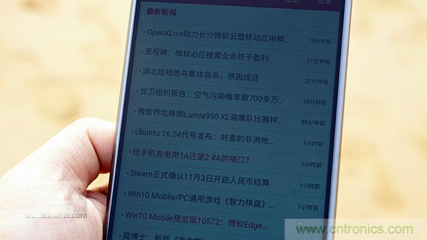 業(yè)界良心 LG V10 評測:剛毅、冷峻，不失人性化
