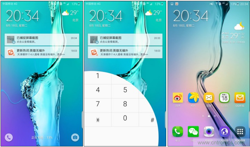 三星S6 edge+評(píng)測(cè)：擊退note 5，帶著雙曲屏卷土重來