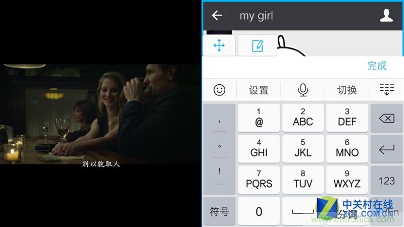 Hi-Fi革命！vivo X6 Plus深度評測：夠快才暢快