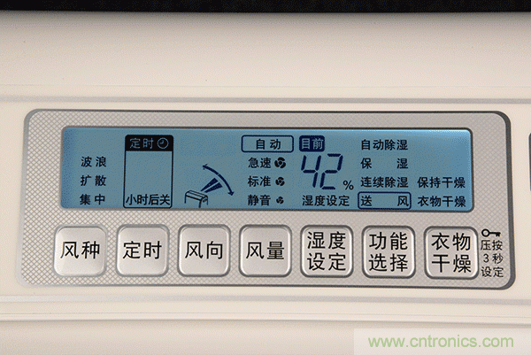 松下除濕機F-YCL27C評測:讓家里和心情都陽光燦爛的神器