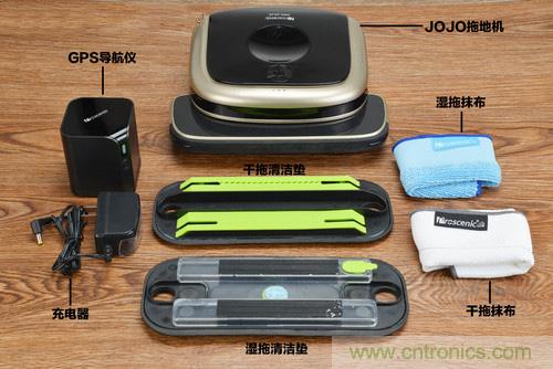 JOJO拖地機(jī)器人評(píng)測：解放老婆雙手的天使
