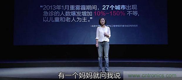 2015年度空氣凈化器行業(yè)，你不可不知的十大大事件盤點(diǎn)