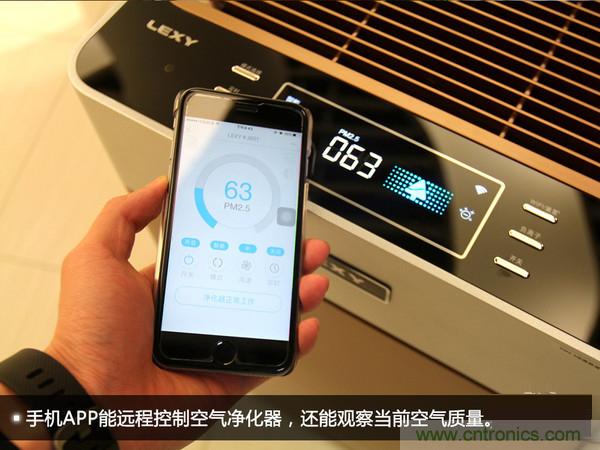 萊克KJ801空氣凈化器評(píng)測(cè)：超大空氣潔凈量！