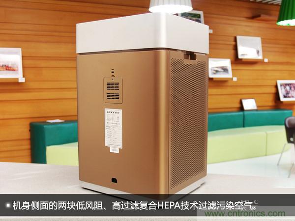 萊克KJ801空氣凈化器評(píng)測(cè)：超大空氣潔凈量！