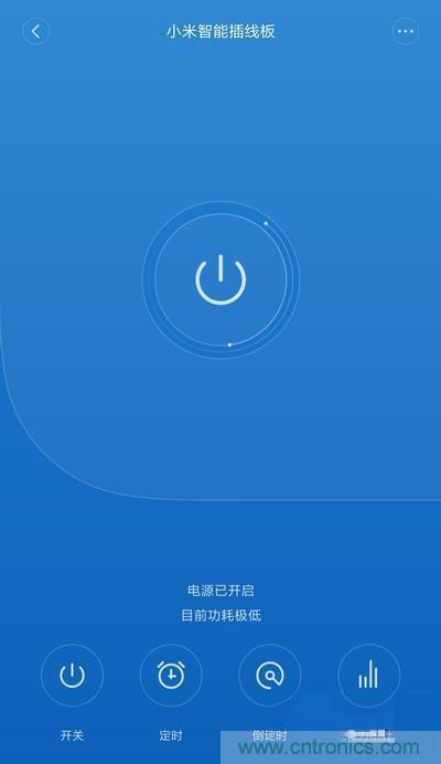 做工怒贊 神秘芯片！小米智能插線板拆解、評測