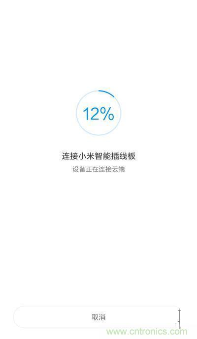 做工怒贊 神秘芯片！小米智能插線板拆解、評測