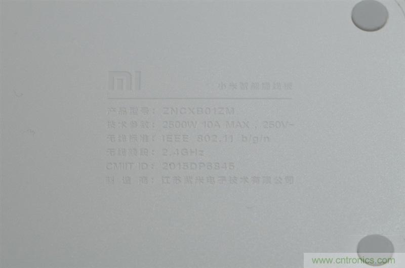 做工怒贊 神秘芯片！小米智能插線板拆解、評測