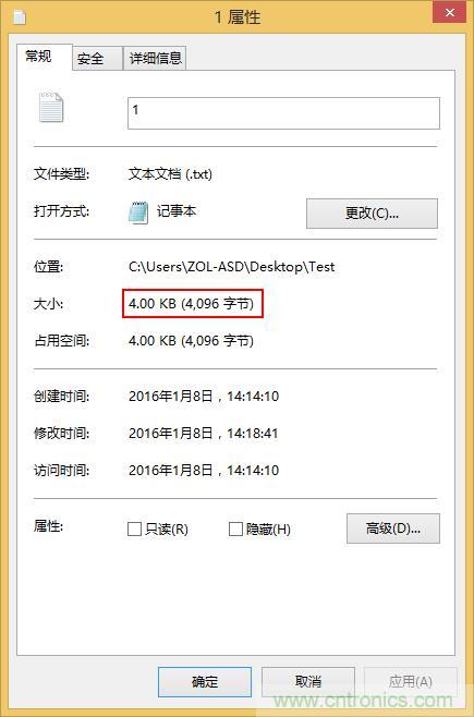 真的性能過(guò)剩？揭秘 CPU 對(duì) SSD 的影響