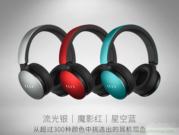 頭條哥的夢(mèng)想之作！FIIL耳機(jī)能讓汪峰上頭條否？