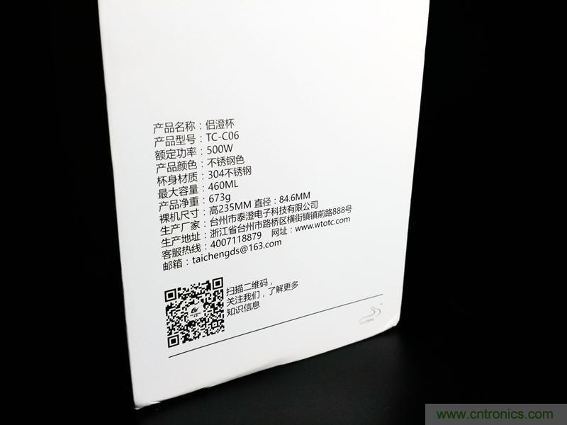 意想不到，一個喝水的杯子也能玩出這么多花樣？