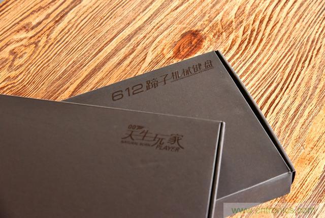 左手寫愛，右手寫他——從此鍵盤鼠標不分家！