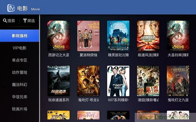 無屏電視時代已然來臨，客廳你做好準備了嗎？