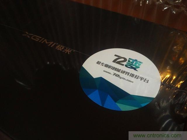 無屏電視時代已然來臨，客廳你做好準備了嗎？