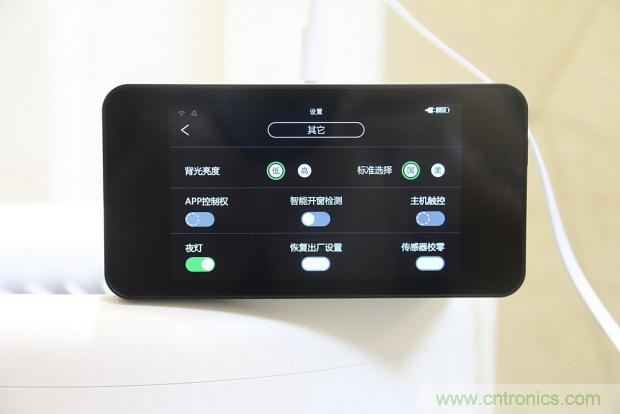 大約在冬季，我和LIFAair LA500有個約會！