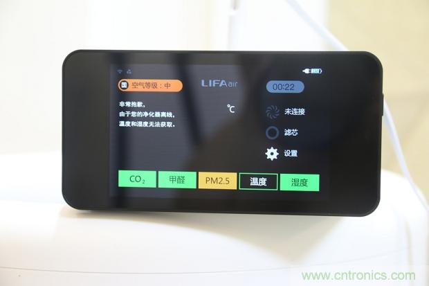 大約在冬季，我和LIFAair LA500有個約會！