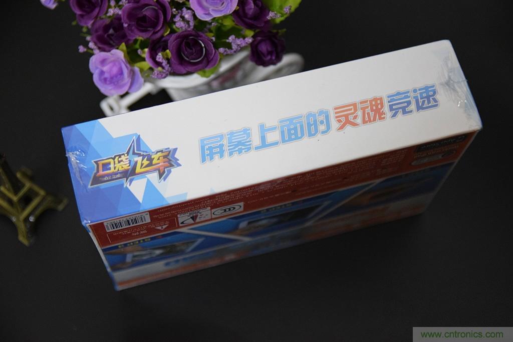 虛擬與現(xiàn)實(shí)相結(jié)合的飛車游戲，讓你體驗(yàn)速度與激情的碰撞！