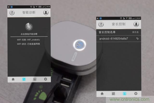 路由器也跟風(fēng)玩分體設(shè)計(jì)，你咋不上天呢？