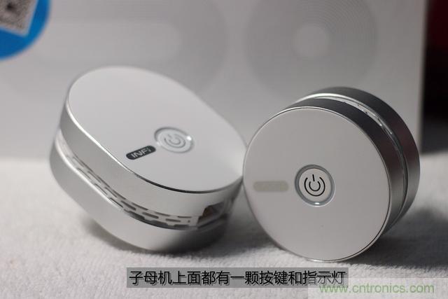 路由器也跟風(fēng)玩分體設(shè)計(jì)，你咋不上天呢？