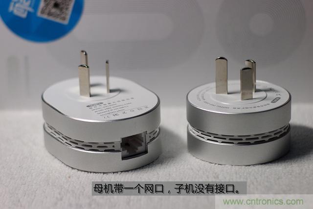 路由器也跟風(fēng)玩分體設(shè)計(jì)，你咋不上天呢？