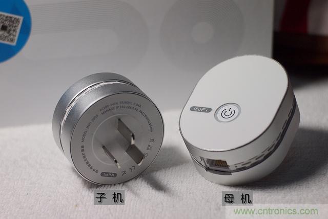 路由器也跟風(fēng)玩分體設(shè)計(jì)，你咋不上天呢？