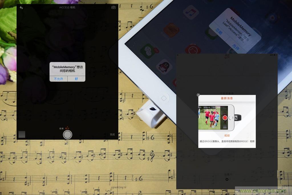 不越獄，就能隨意給iPad增容的影音娛樂利器