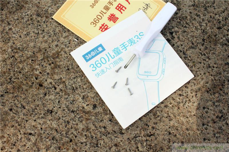 別讓《失孤》重演，360兒童手表幫你定住家中小頑童！