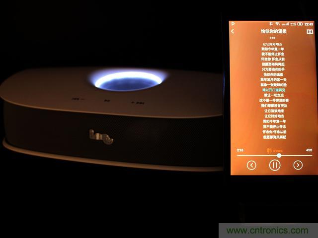 創(chuàng)意無(wú)限，品味好聲音！幻響小貝HIFI 2.1震撼來(lái)襲