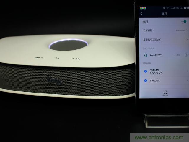 創(chuàng)意無(wú)限，品味好聲音！幻響小貝HIFI 2.1震撼來(lái)襲