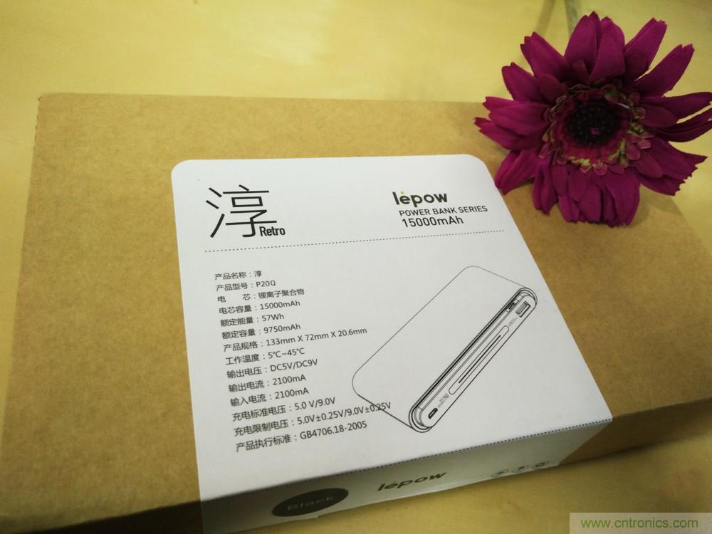 來也匆匆，去也匆匆——Lepow移動電源評測