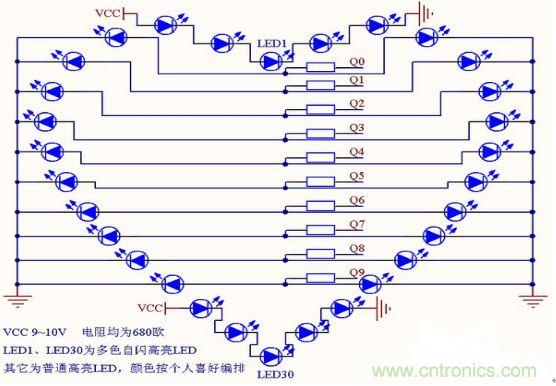 零基礎(chǔ)小白也可以做的愛(ài)心彩燈，送給心愛(ài)的Ta