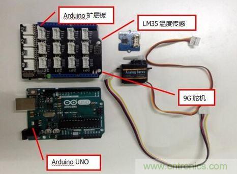 親子時刻，和寶貝一起用Arduino 改造溫度計