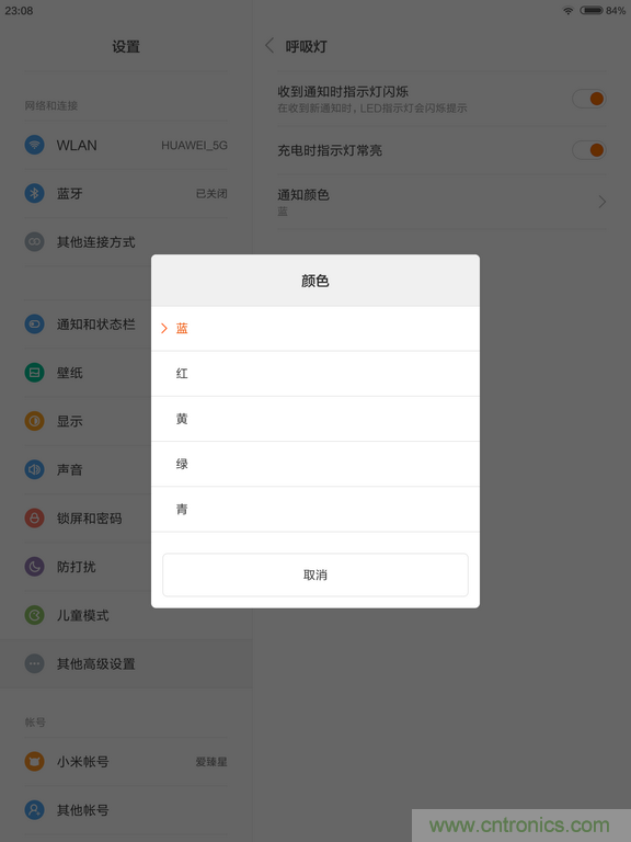 小米平板2能否依舊以“雙高”贏取市場(chǎng)？
