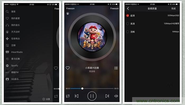 是飯盒？NO！NO！NO！原來(lái)它是....