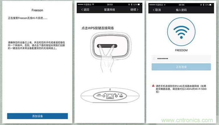 是飯盒？NO！NO！NO！原來(lái)它是....