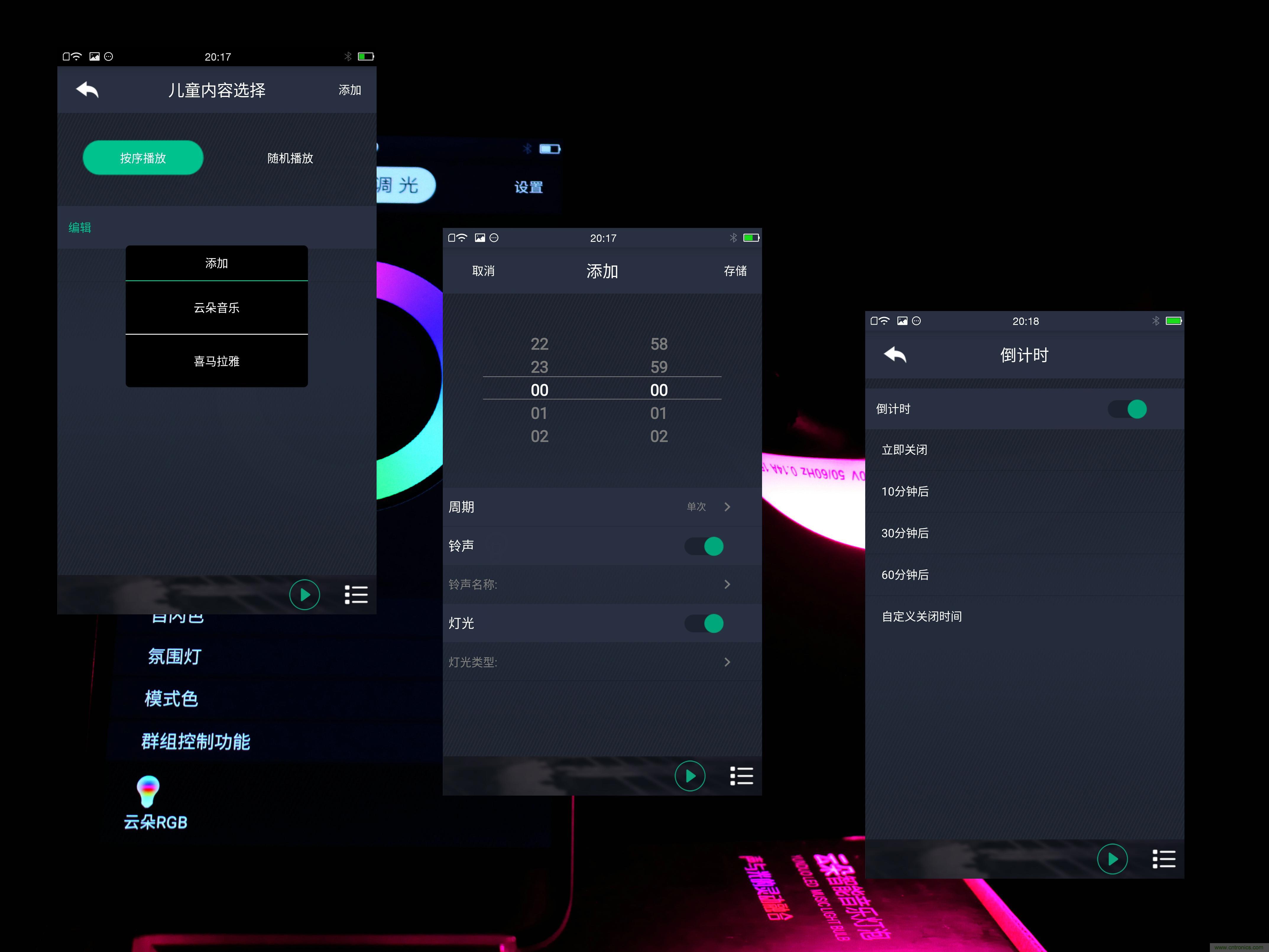 一款會講故事的燈泡，溫馨浪漫有格調(diào)
