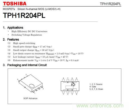 69元小米4口USB充電器詳細拆解，看完你也能DIY一個