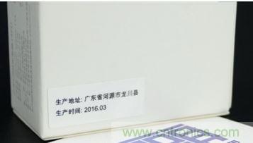 69元小米4口USB充電器詳細拆解，看完你也能DIY一個