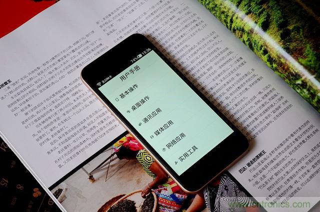 1599元，這款老年手機(jī)比小米note還貴100元